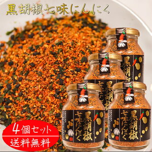 yzӞɂɂ 80g×4 hq jjN R  ̎  ǂ [ z \ VՂ jjN G