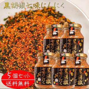yzӞɂɂ 80g×5 hq jjN R  ̎  ǂ [ z \ VՂ jjN G