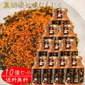 yzӞɂɂ 80g×10 hq jjN R  ̎  ǂ [ z \ VՂ jjN G