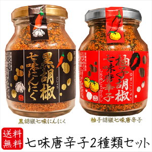 yzhq2ރZbg Ӟɂɂ80g MqӞhq70g hq jjN Mq傤 R  ̎  ǂ [ z \ VՂ j