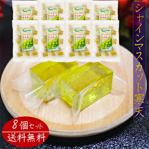 yzVC}XJbgV 220g×8Zbg YVC}XJbgʏ`gp VWF[ 퉷ۑ fU[g َq  G