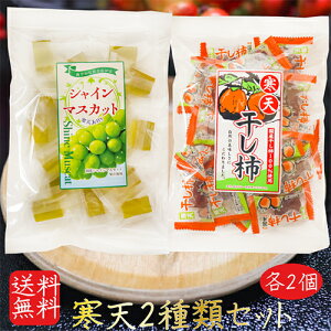 yzV2ރZbg e2 VC}XJbgV220g×2 V`220g×2 VWF[ YVC}XJbgʏ`gp @Y`gp 퉷ۑ fU[g َq ʉ