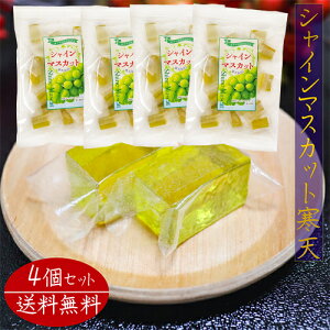 yzVC}XJbgV 220g×4Zbg YVC}XJbgʏ`gp VWF[ 퉷ۑ fU[g َq  G