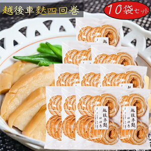 yzznl 14×10Zbg Ăn ϕ Ă ł 畨 ₫ G