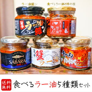 yzHׂ郉[5ރZbg [180g I[160g@Hׂ郉[Ɗ`̎160g Hׂɂɂ[180g IX[190g т̂ Yقg gYCKj ay 