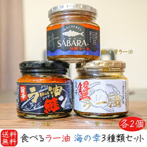yzHׂ郉[ C̍K3ރZbg e2 v6 [180g×2 I[160g×2 IX[190g×2 gYCKj t[N [ It[N ɂɂ ΖX[ 