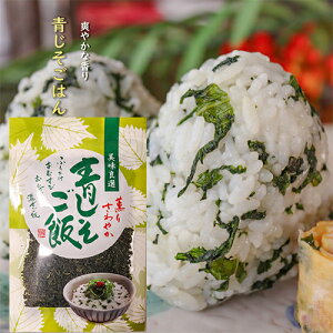 y͂z80g т̑f  ܂ ނ ٓ Ђ pX^ ʎqĂ ܂͂ ܂т̑f@ӂ肩   t lC т̂