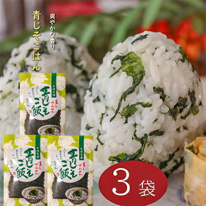 yz͂ 80g×3Zbg т̑f  ܂ ނ ٓ Ђ pX^ ʎqĂ ܂͂ ܂т̑f@ӂ肩   t lC т̂