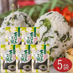 yz͂ 80g×5Zbg т̑f  ܂ ނ ٓ Ђ pX^ ʎqĂ ܂͂ ܂т̑f@ӂ肩   t lC т̂