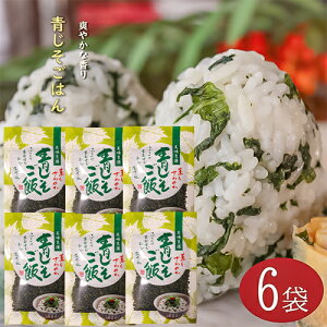 yz͂ 80g×6Zbg т̑f  ܂ ނ ٓ Ђ pX^ ʎqĂ ܂͂ ܂т̑f@ӂ肩   t lC т̂