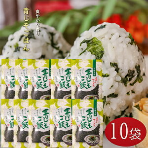yz͂ 80g×10Zbg т̑f  ܂ ނ ٓ Ђ pX^ ʎqĂ ܂͂ ܂т̑f@ӂ肩   t lC т