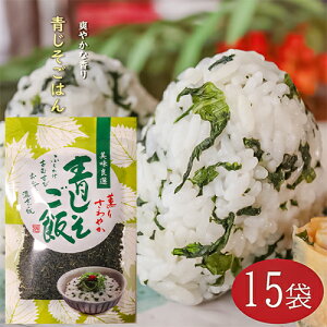 yz͂ 80g×15Zbg т̑f  ܂ ނ ٓ Ђ pX^ ʎqĂ ܂͂ ܂т̑f@ӂ肩   t lC т