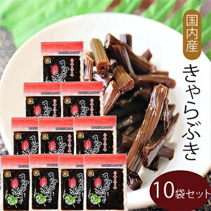 yzԂ 240g×10Zbg Yӂgp `̖ƍ R  ώ т̂ ɂ y Ԃ LuL ނ Ђ Y G