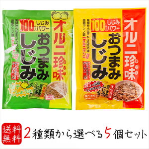 yzIׂ邨܂݂5Zbg ܂݂62g Mq傤62g 1܂łݖ100 Ij Ij` ݃GLX ̍ ܂   儂̗ 