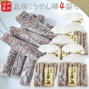 yz_ 210g×4 ʉَq َq Ȃ_  ̓ ̓ XC[c Mtg v[g G