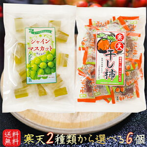 yzV2ނIׂ6 VC}XJbgV220g V`220g VWF[ YVC}XJbgʏ`gp @Y`gp 퉷ۑ fU[g َq ʉَq 