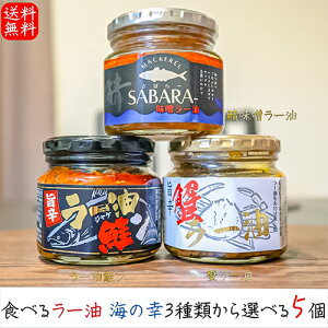 yzHׂ郉[ C̍K3ނIׂ5 [180g I[160g IX[190g gYCKj t[N [ It[N ɂɂ ɂɂ̉ ΖX[ 