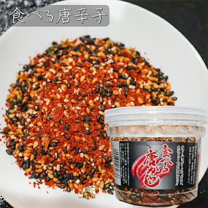 Hׂ铂炵 130g hq   ӂ肩 Ӗ т̂ `[n [ pX^  ǂ Ђ  \ hq Hׂ铂hq G