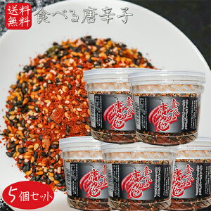 yzHׂ铂炵 130g×5 hq   ӂ肩 Ӗ т̂ `[n [ pX^  ǂ Ђ  \ hq Hׂ铂hq G