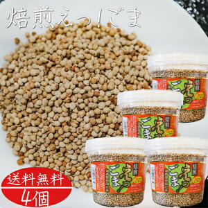 yzI 120g×4  `Ӗ̎ m_ ӂ肩  т̂ `Ӗ `Ӗӂ肩 G