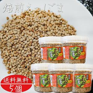 yzI 120g×5  `Ӗ̎ m_ ӂ肩  т̂ `Ӗ `Ӗӂ肩 G