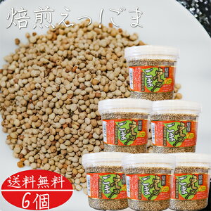 yzI 120g×6  `Ӗ̎ m_ ӂ肩  т̂ `Ӗ `Ӗӂ肩 G