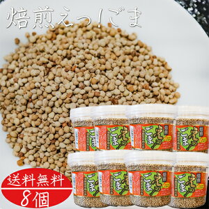 yzI 120g×8  `Ӗ̎ m_ ӂ肩  т̂ `Ӗ `Ӗӂ肩 G
