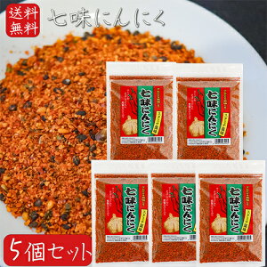 yzɂɂ 60g×5 jjN   ǂ [  ǂ \ hq Ƃ炵  VՂ ؏` G