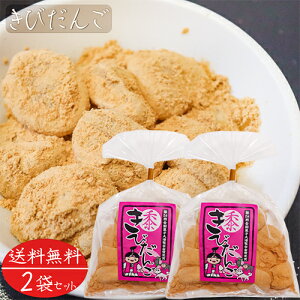 yzт 200g×2 ȕ َ݉q aَq َq  ʉَq Mtg v[g ̓ ̓ hV̓ G