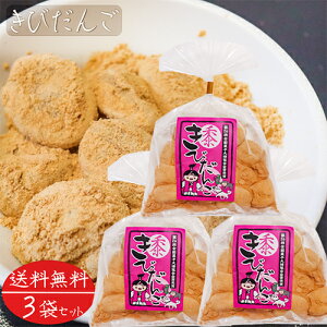 yzт 200g×3 ȕ َ݉q aَq َq  ʉَq Mtg v[g ̓ ̓ hV̓ G