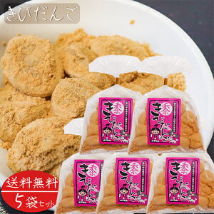 yzт 200g×5 ȕ َ݉q aَq َq  ʉَq Mtg v[g ̓ ̓ hV̓ G