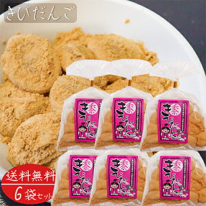 yzт 200g×6 ȕ َ݉q aَq َq  ʉَq Mtg v[g ̓ ̓ hV̓ G