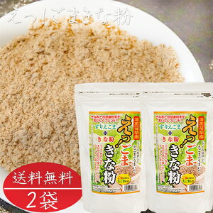 yzI܂ȕ 200g×2 `Ӗȕ m_  [Og ӂ肩  X` z Ăɂ T_ ܂Ȃ `ӖȂ G