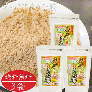 yzI܂ȕ 200 g×3 `Ӗȕ m_  [Og ӂ肩  X` z Ăɂ T_ ܂Ȃ `ӖȂ G