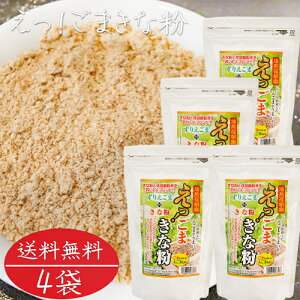 yzI܂ȕ 200g×4 `Ӗȕ m_  [Og ӂ肩  X` z Ăɂ T_ ܂Ȃ `ӖȂ G