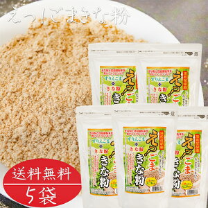 yzI܂ȕ 200g×5 `Ӗȕ m_  [Og ӂ肩  X` z Ăɂ T_ ܂Ȃ `ӖȂ G