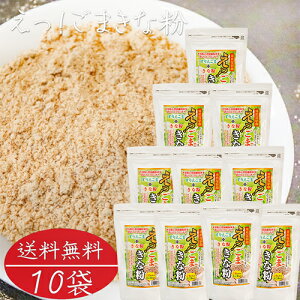 yzI܂ȕ 200g×10 `Ӗȕ m_  [Og ӂ肩  X` z Ăɂ T_ ܂Ȃ `ӖȂ G