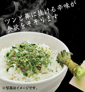 yz{킳юgpI 킳тӂ肩(r) 72g×4 Tr ӂ肩 т̂ ɂ ٓ 킳ђЂ 킳 Ђ R G