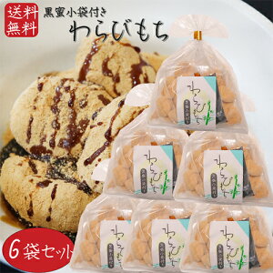 yzт 200g×6 t ȕ َ݉q  aَq َq і  Ȃ_ ʉَq Mtg v[g ̓ ̓ hV̓ ȕ_ G