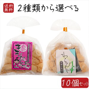 yzَ݉q2ނIׂ10 т200g t т200g ȕ َ݉q  aَq َq  Ȃ_ і ʉَq Mtg v[g ̓ ̓ hV