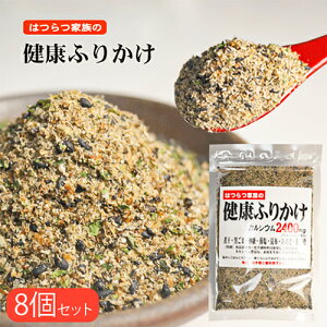 yz͂Ƒ̌Nӂ肩 81g×8 Y \ӂ肩 100gJVE2400mg ٓ ɂ G