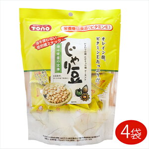 yz蓤@80g×4Zbg  A[h Ђ܂̎ ڂ̎ IC_ r^~E َq r[̂܂ ̍ ʉَq G