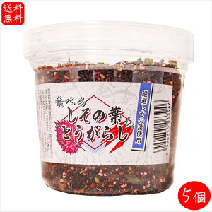 yzHׂ邵̗tƂ炵 100g×5 hq I̗tgp Hׂ铂hq  z [ T_ ؏`  h̗t gEKV ӂ肩 HׂƂ炵 G