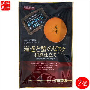 yzCVƊĨrXN ad 6pbN×2(13.4g×12) |^[W N-A`ORT~ G