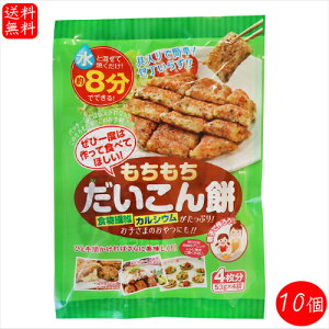 yz  212g(53g×4)×10 卪  ^X1̐H@ 1܂1ɕKvȃJVE40  ٓ ܂ DݏĂ G