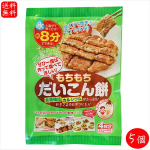 yz  212g(53g×4)×5 卪  ^X1̐H@ 1܂1ɕKvȃJVE40  ٓ ܂ DݏĂ G