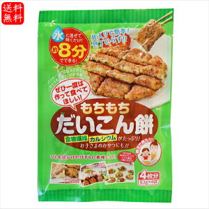 yz  212g(53g×4) 卪  ^X1̐H@ 1܂1ɕKvȃJVE40  ٓ ܂ DݏĂ G