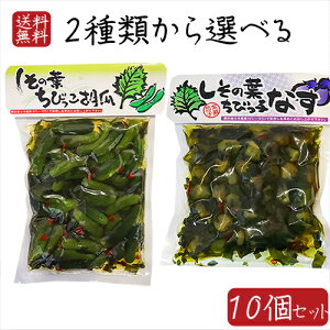 yz2ނIׂ10Zbg ̗tтӉZ 350g ̗tтqȂ260g тLE тȂ Ȃ h̗t Е iX т̂ ܂ h̗t 