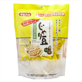 じゃり豆　80g 個包装 アーモンド ひまわりの種 かぼちゃの種 オレイン酸 ビタミンE お茶菓子 ビールのおつまみ お酒の肴 じゃりまめ 駄菓子 季折