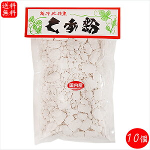 yzY 200g×10 Ysgp  nY Y Ï   Ï 傤  \ 悤 aَq \ G